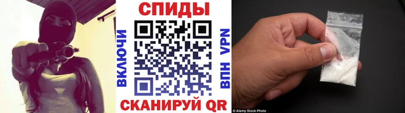 Первитин витя  Избербаш 