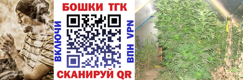 Конопля VHQ  Избербаш 
