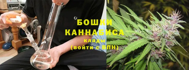 Марихуана Bruce Banner  Избербаш 